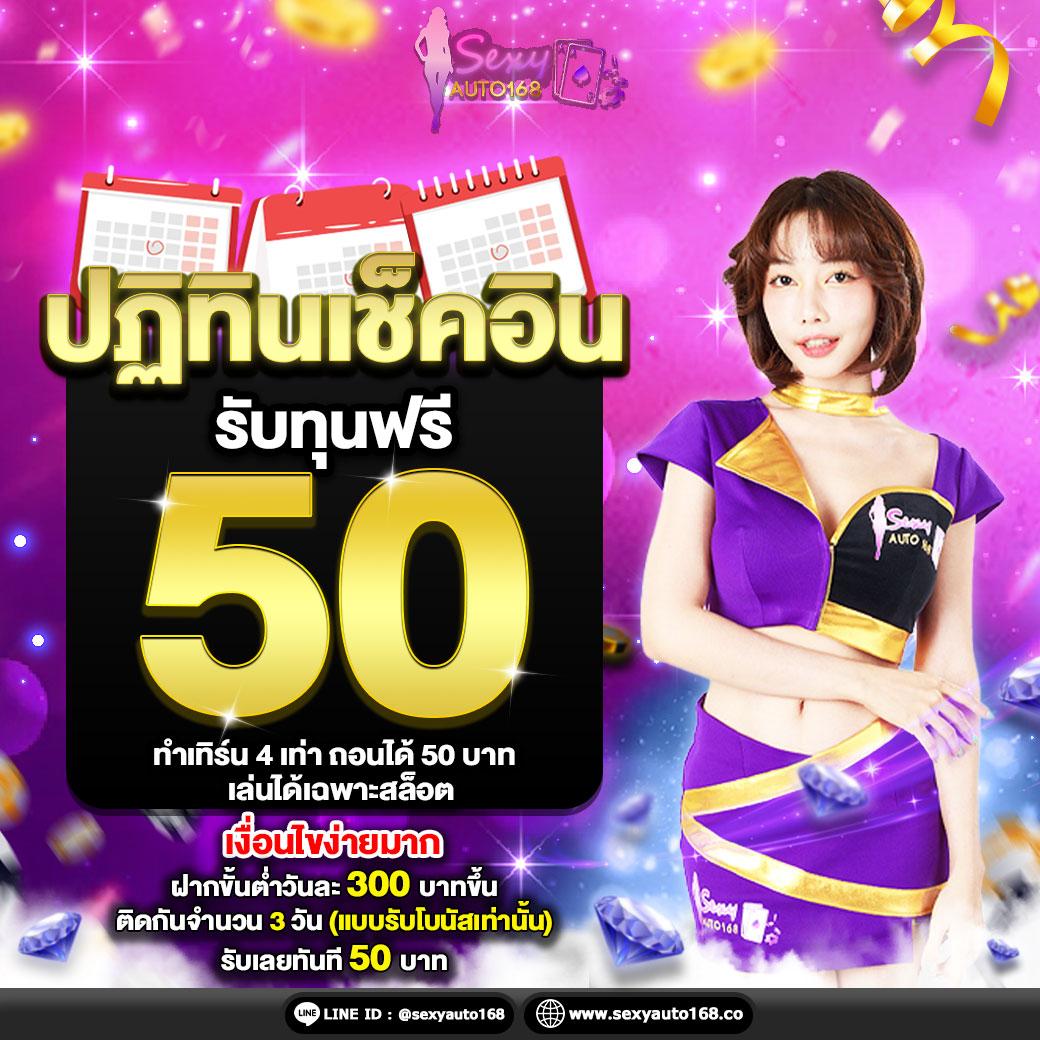 heng999 slot เว็บตรง แตกง่าย จ่ายจริง มั่นคงอันดับ1