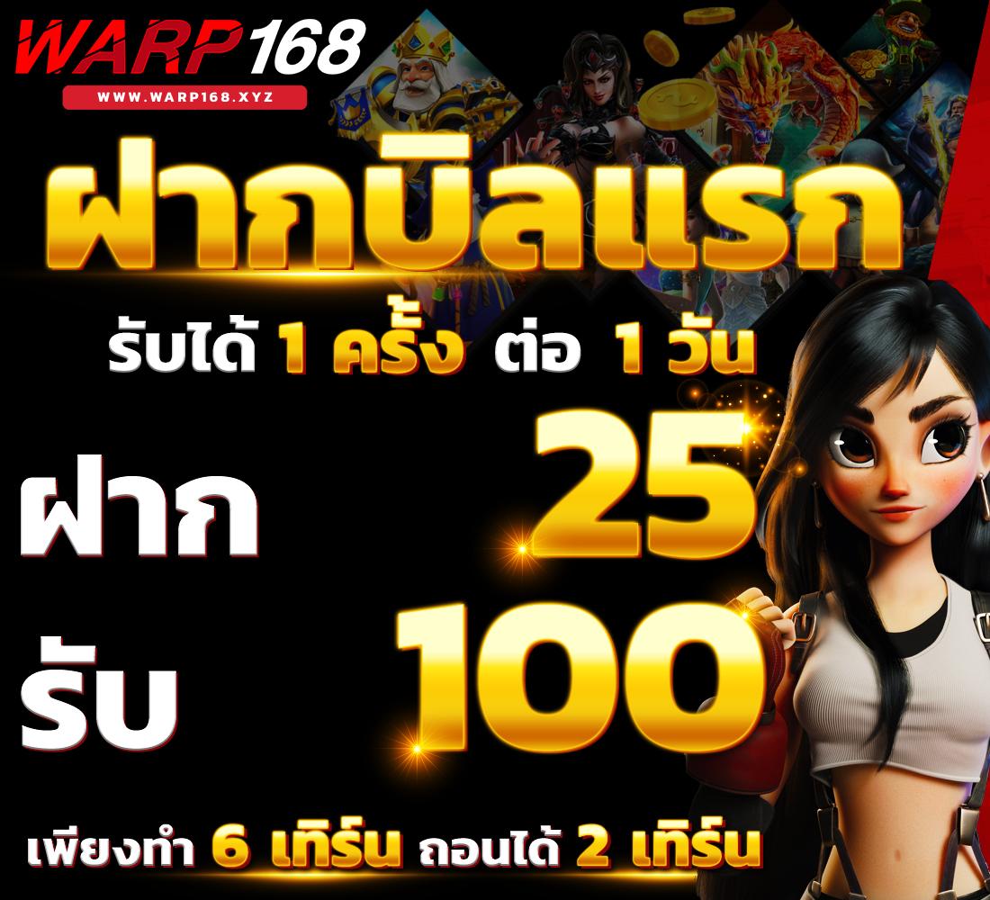heng99 คาสิโนออนไลน์ พนันออนไลน์ระดับแนวหน้า อันดับ 1 ในประเทศ