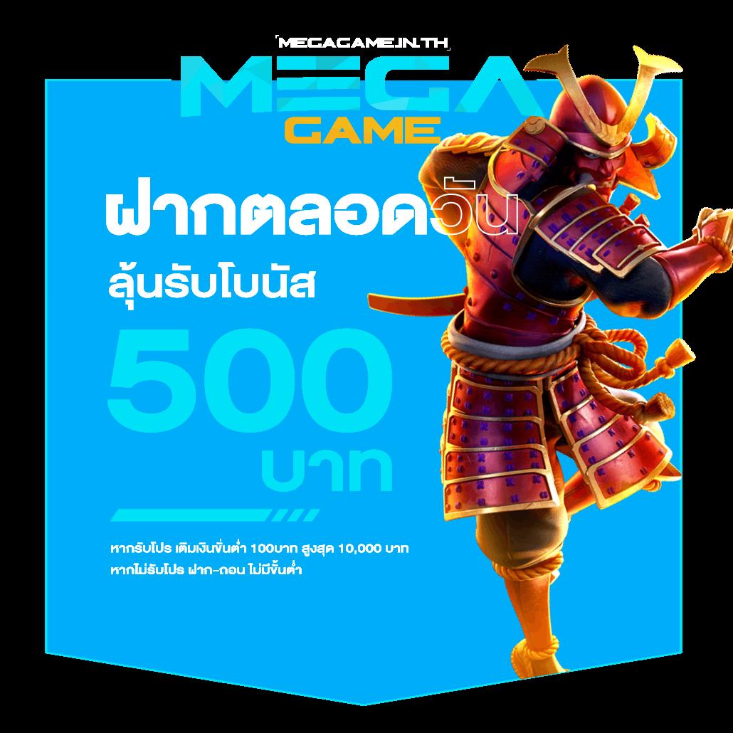 hfm คาสิโนอันดับหนึ่ง เล่นง่าย จบครบในเว็บเดียว ทดลองเล่นฟรี