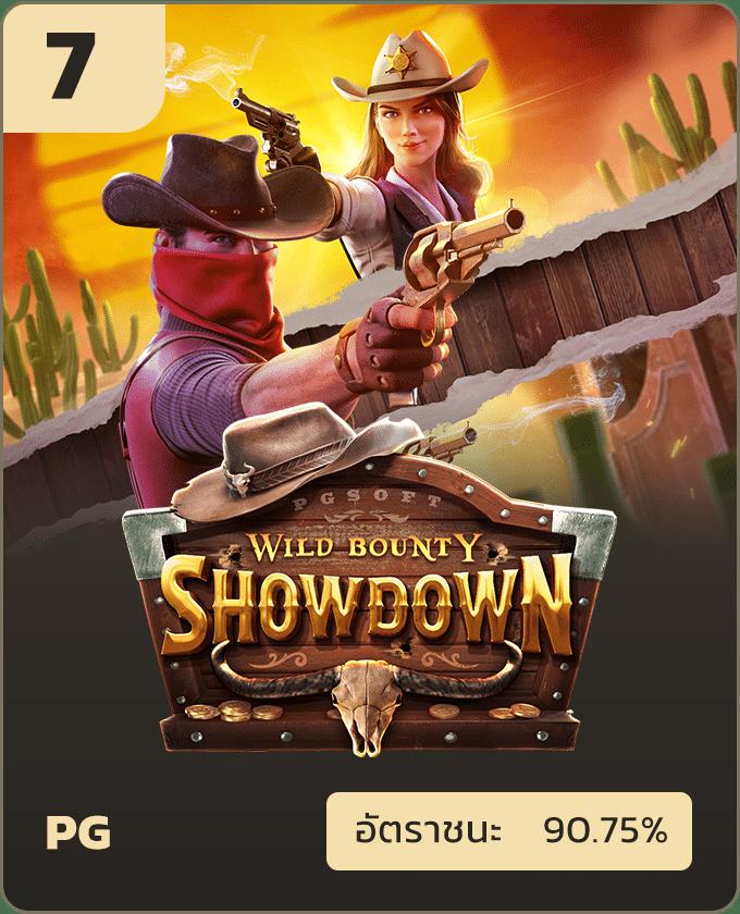 hihuay com ศูนย์รวมเกมสล็อตอันดับหนึ่ง เล่นง่าย จ่ายจริงทุกเกม