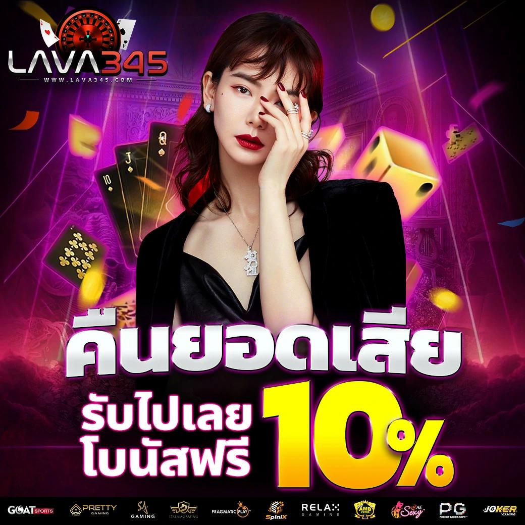 hilorich คาสิโนออนไลน์ เว็บตรง ฝากถอนรวดเร็ว สล็อตออนไลน์มั่นคง