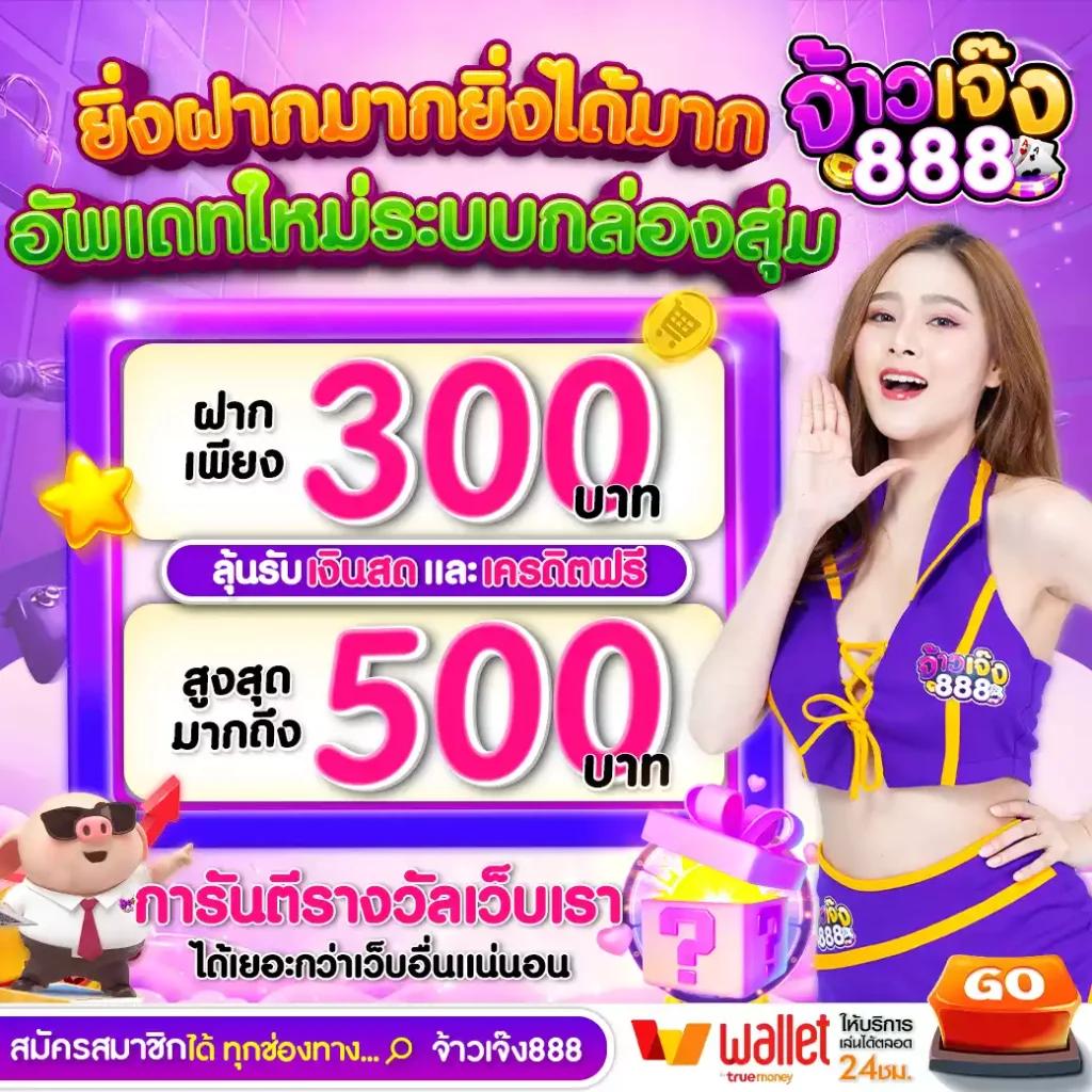 hit789 เข้า เว็บตรง มั่นใจ ระบบทันสมัย ไม่ผ่านเอเย่นต์