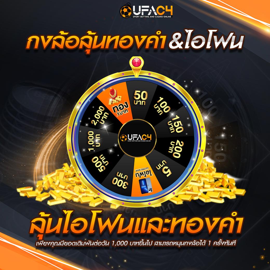 hot win 888 ศูนย์รวมเกมสล็อตแตกง่ายที่สุดในไทย2024