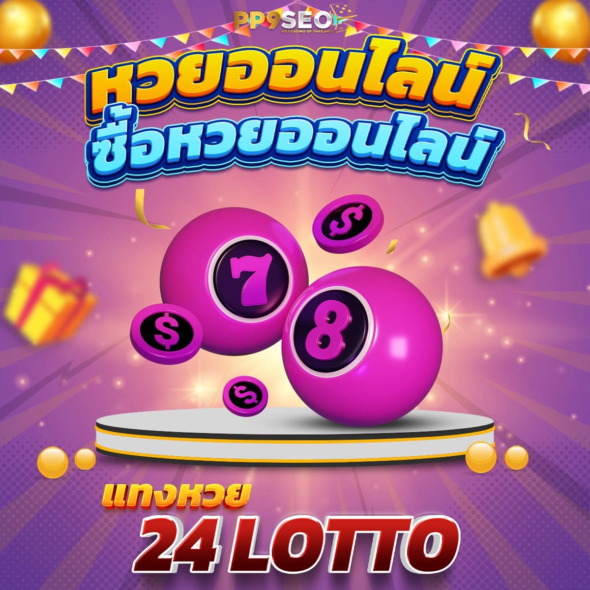 hotliveสล็อต ศูนย์รวมเกมสล็อตยอดนิยมที่สุดในไทย สนุกครบจบในเว็บเดียว