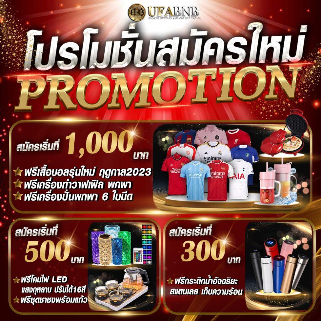 hotwin888 Lobby ศูนย์รวมความบันเทิงคาสิโนออนไลน์อันดับหนึ่งในไทย