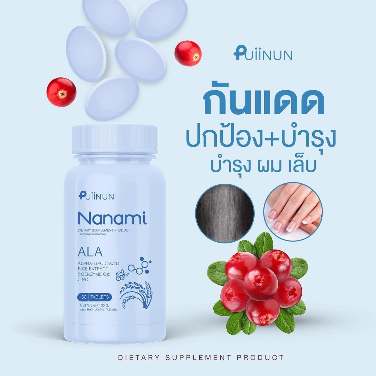 hubpgslot คาสิโนออนไลน์ยอดนิยม ทดลองเล่นฟรี รับโบนัสจัดเต็ม
