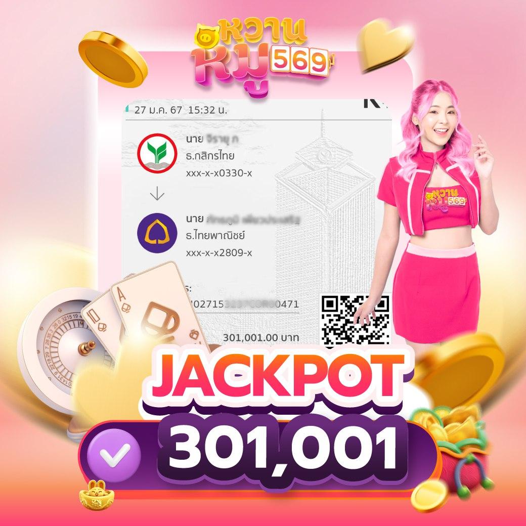 i888 เว็บคาสิโนอันดับหนึ่ง เล่นฟรีขั้นต่ำสุดยอดแห่งการเดิมพัน