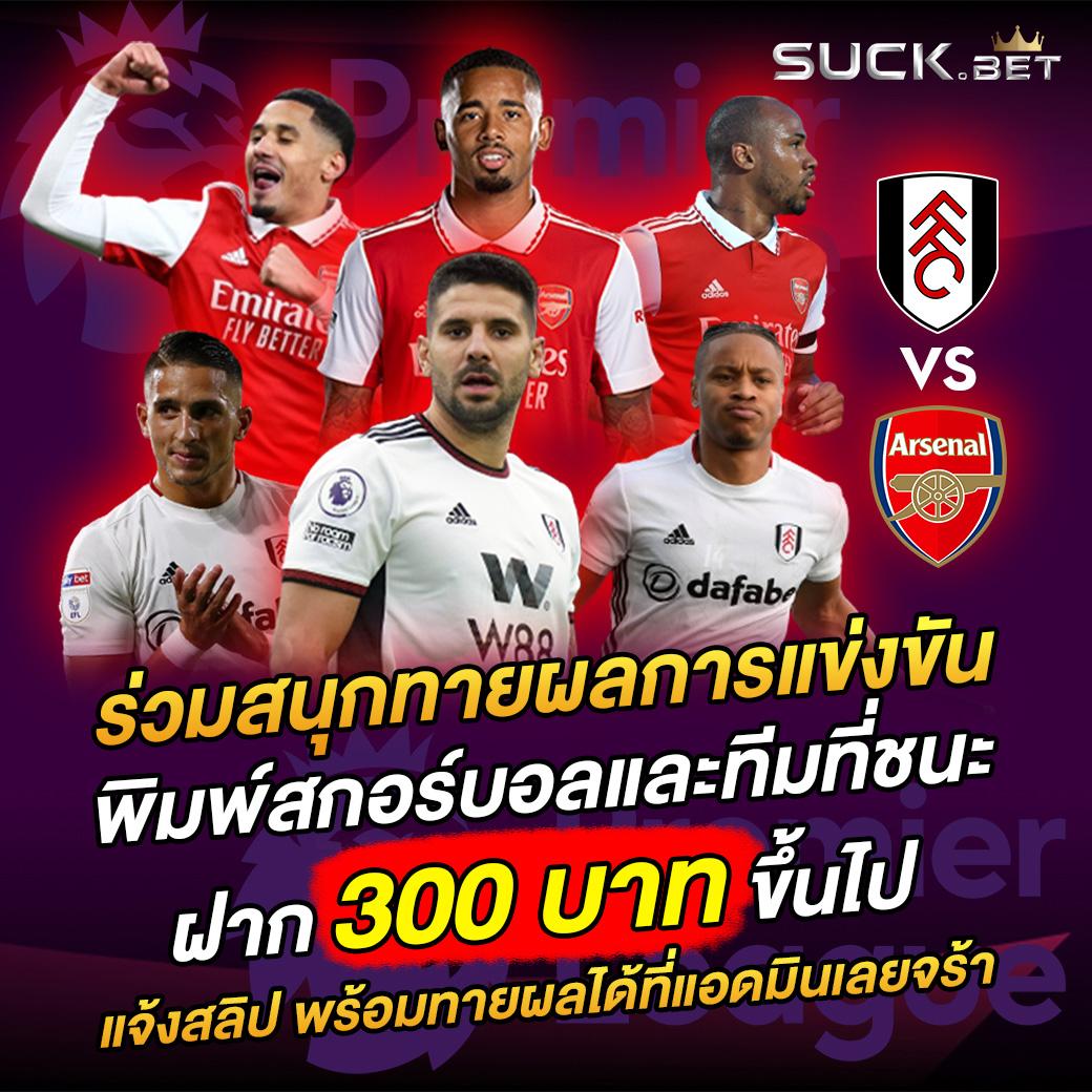 ib888 เครดิต ฟรี 40 อัปเดตล่าสุด โบนัสแรง มาแรงในไทย