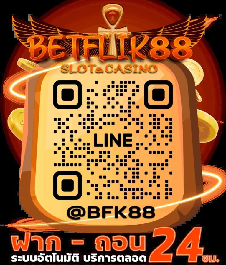 ib888 เว็บคาสิโนออนไลน์อันดับหนึ่ง พร้อมโปรโมชั่นสุดคุ้มในไทย