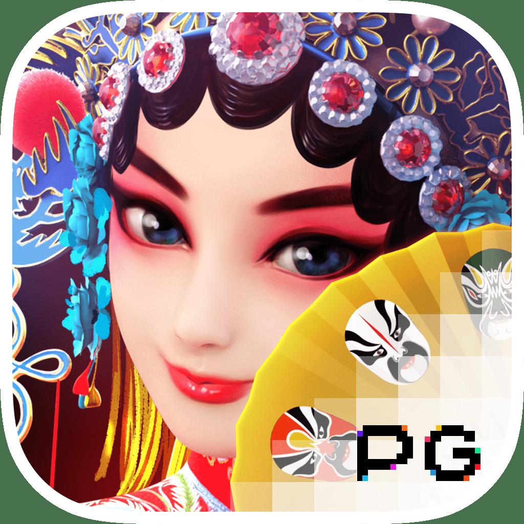 imba77 คาสิโนเว็บตรง ระบบใหม่ล่าสุด เดิมพันง่ายจ่ายจริง