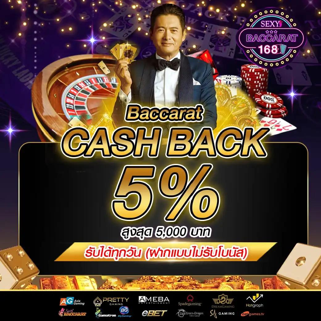 imibig คาสิโนเว็บตรง ฝากถอนออโต้ ไม่มีขั้นต่ำ หนทางสร้างรายได้ง่าย