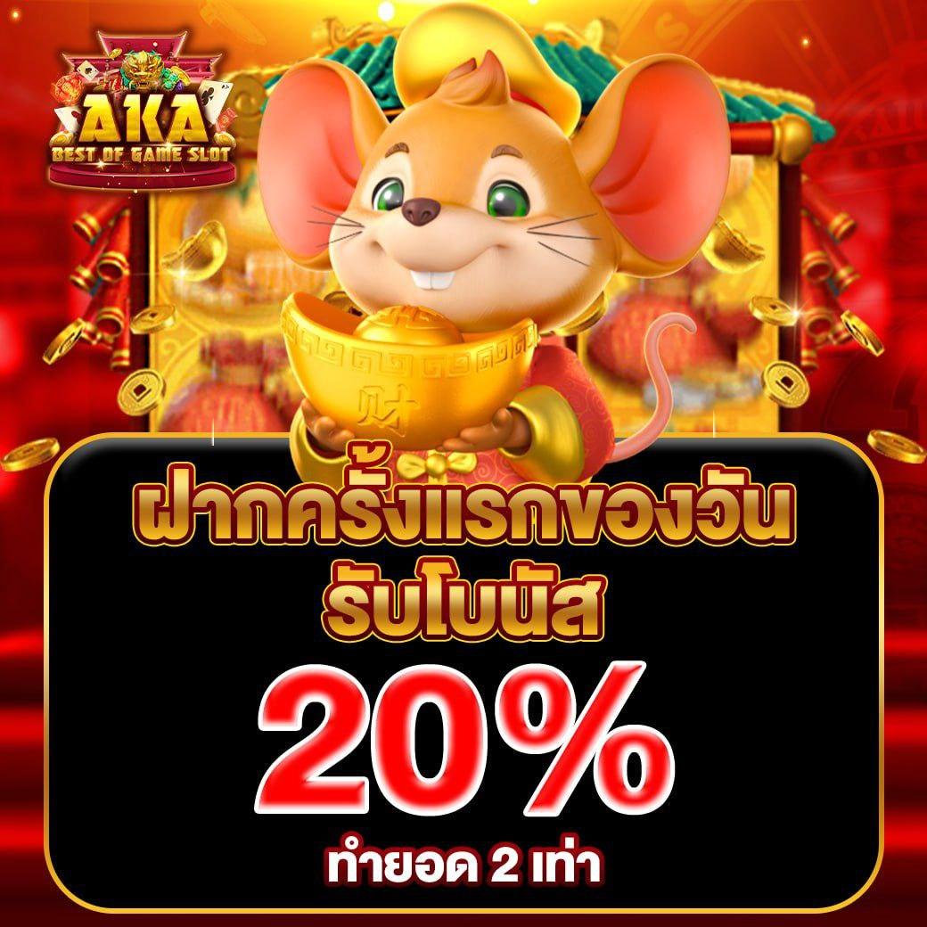 imihero คาสิโนชั้นนำ ยกระดับความสนุกด้วยเทคโนโลยีใหม่ล่าสุด