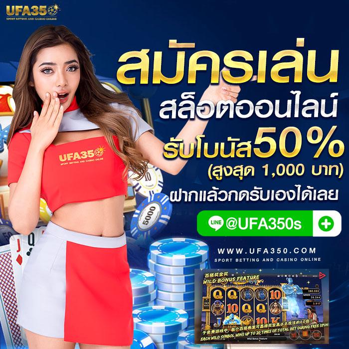 imiwin เว็บคาสิโนออนไลน์อันดับหนึ่ง พร้อมโปรโมชั่นสุดคุ้ม