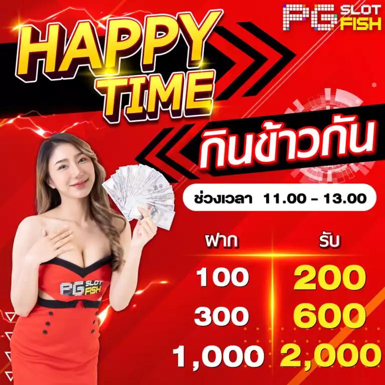 iprobet168 คาสิโนอับดับหนึ่ง พร้อมโปรโมชั่นสุดฮ็อตระดับเอเชีย