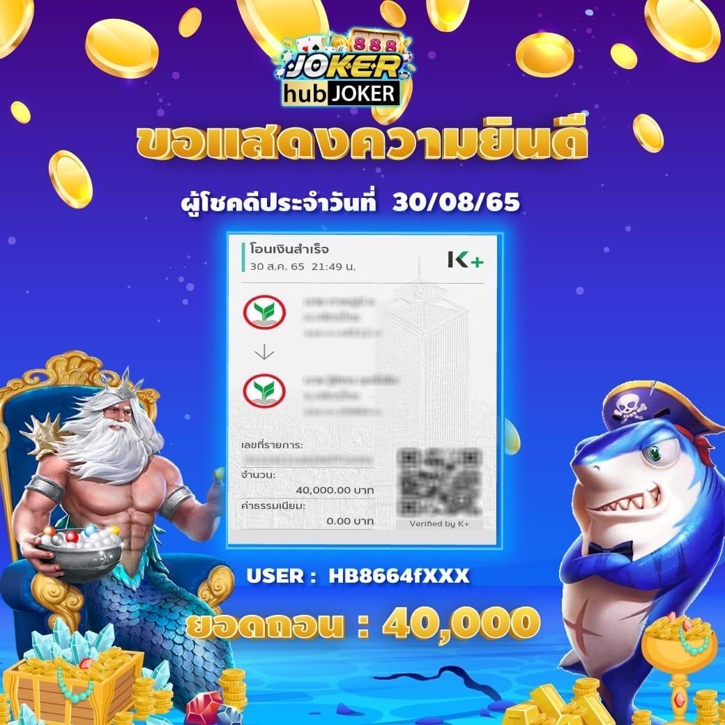 iwallet link slot ช่องทางเดิมพันล้ำสมัย ทันสมัย เปิดประสบการณ์ใหม่