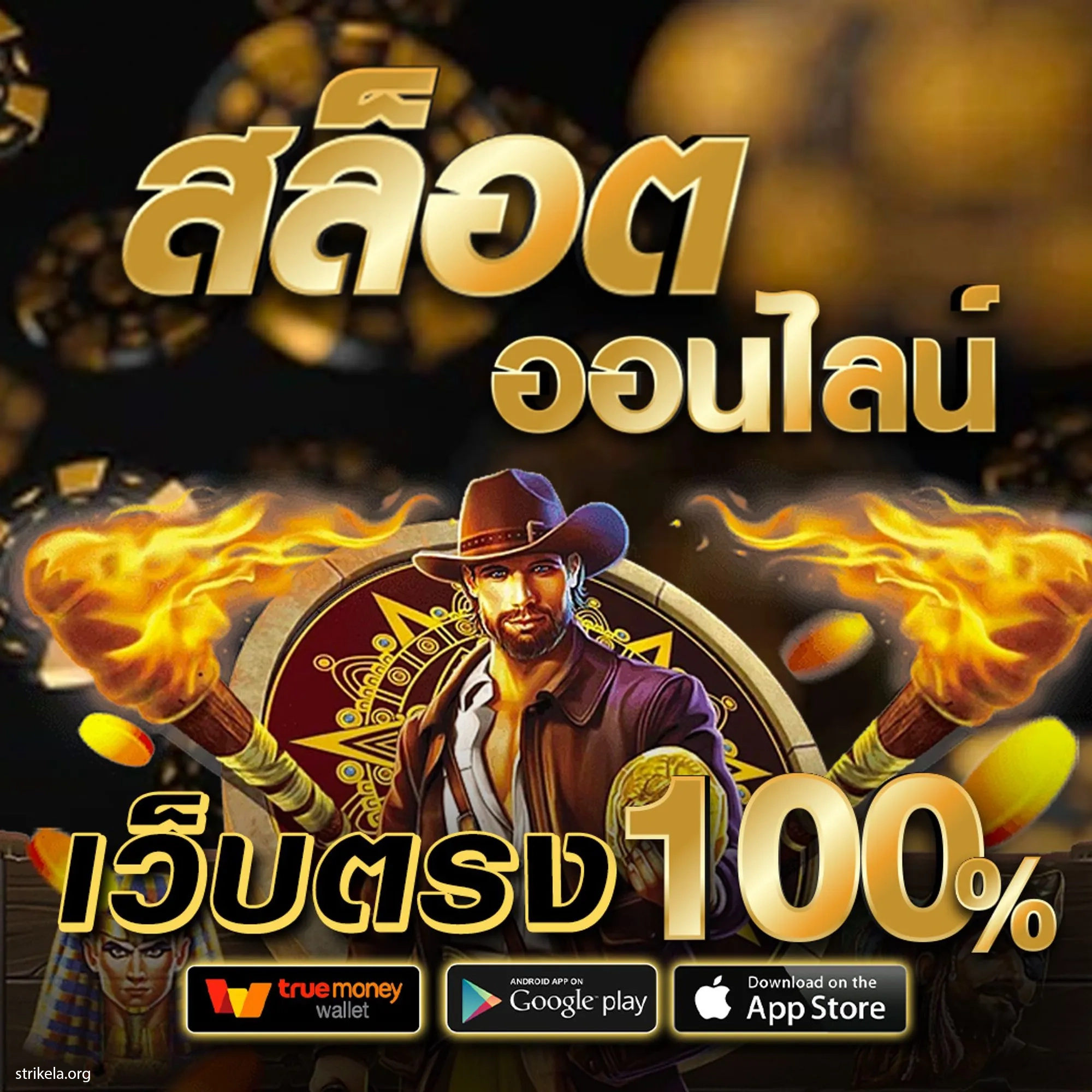 jackpot789 เว็บคาสิโนออนไลน์อันดับหนึ่ง พร้อมโปรโมชั่นสุดพิเศษทุกวัน