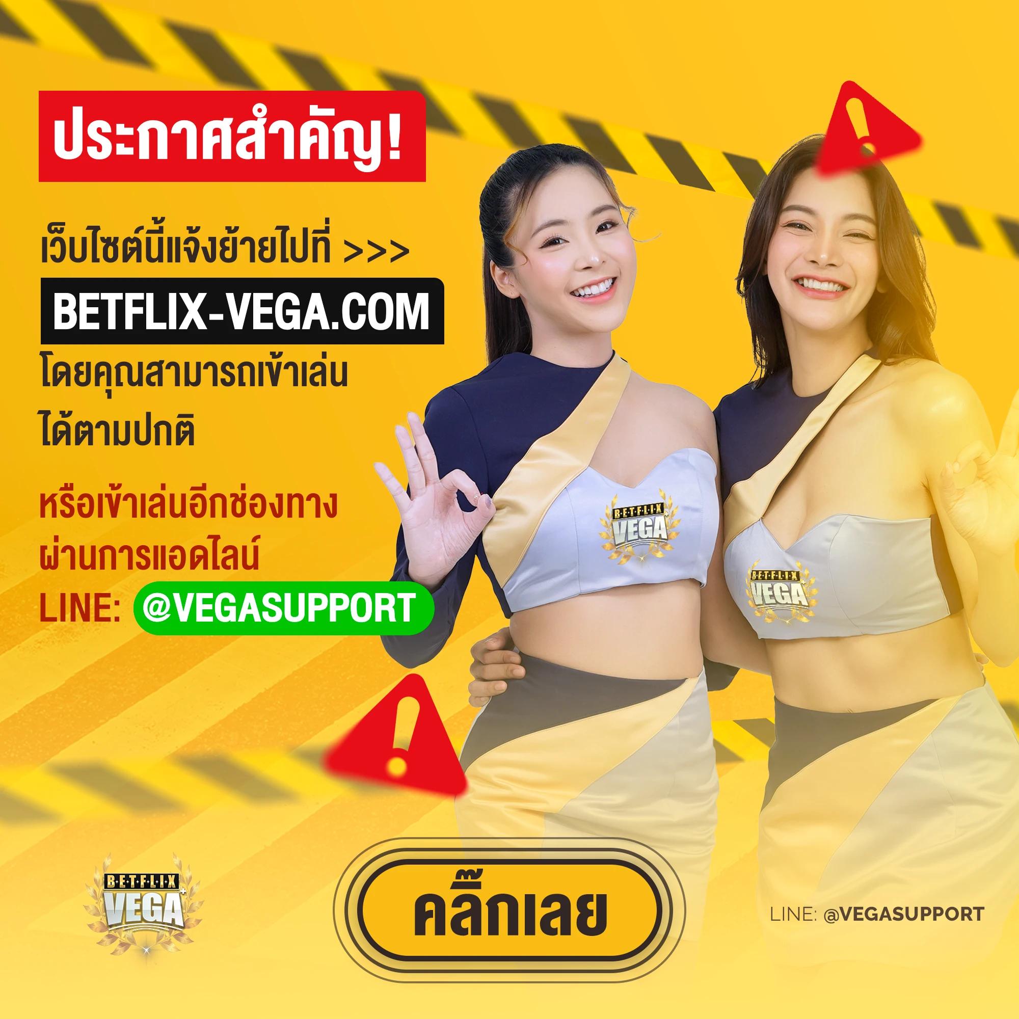 jedi68 คาสิโนออนไลน์ชั้นนำ ทดลองเล่นสล็อต เดิมพันสนุกไม่มีสะดุด
