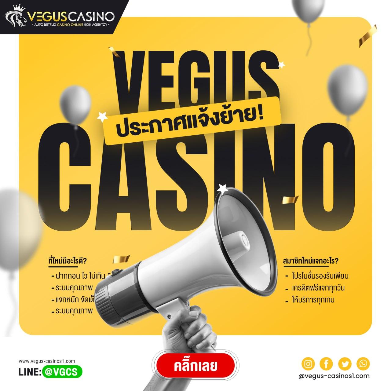 jili 77 ศูนย์รวมความสนุก เกมคาสิโนยอดนิยมและโปรโมชั่นสุดคุ้ม