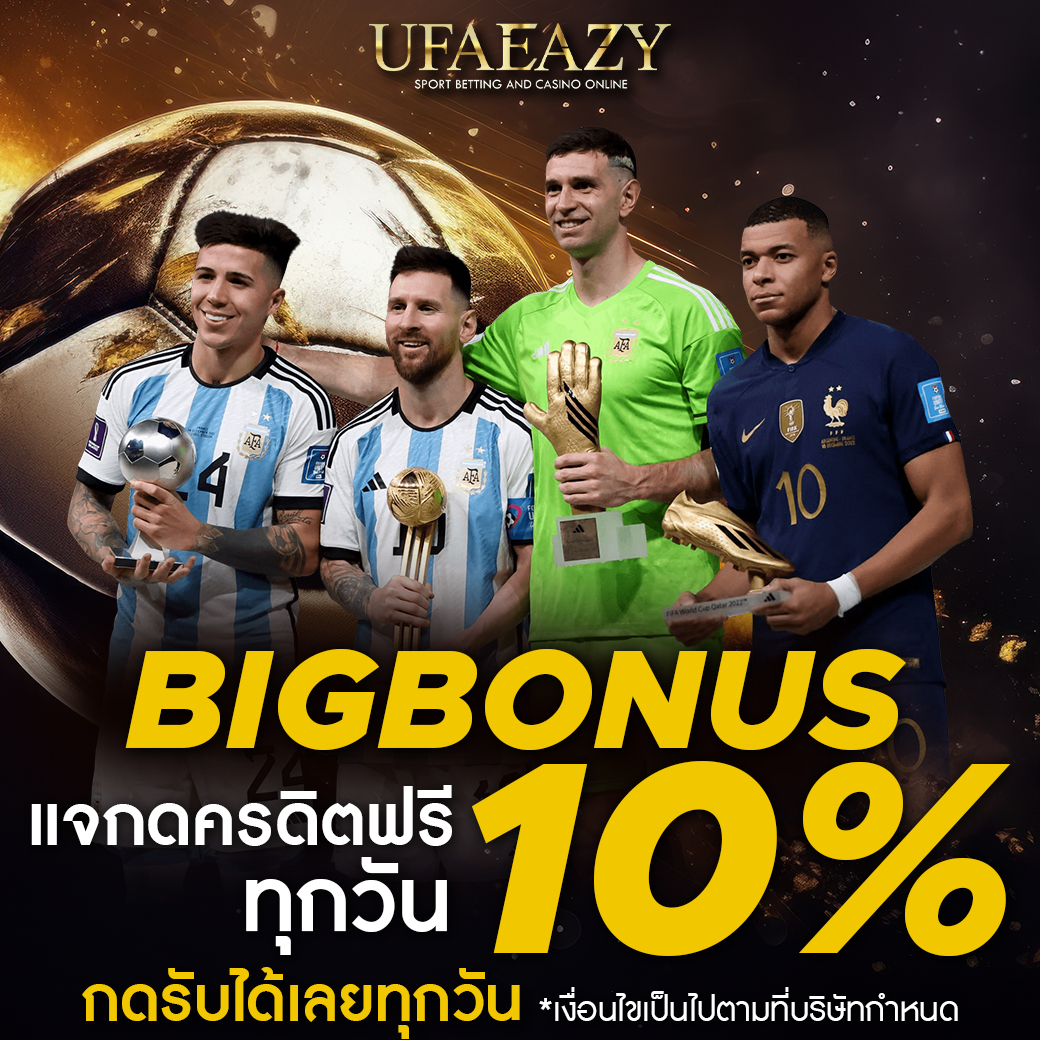 jilislotbet ศูนย์รวมเกมสล็อตคุณภาพสูง เล่นง่าย จ่ายจริง แจกเครดิตฟรี