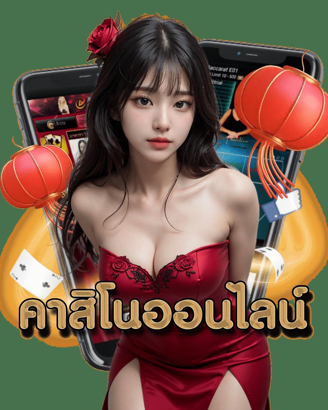 kc9 สล็อต เว็บตรงแตกง่าย พร้อมโปรโมชั่นเด็ด 2024