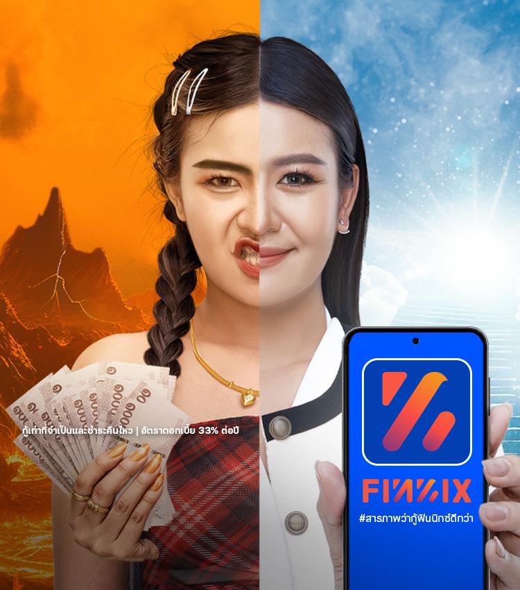 keyword คาสิโนออนไลน์ดีที่สุด สมัครง่าย โบนัสทันใจแน่นอน