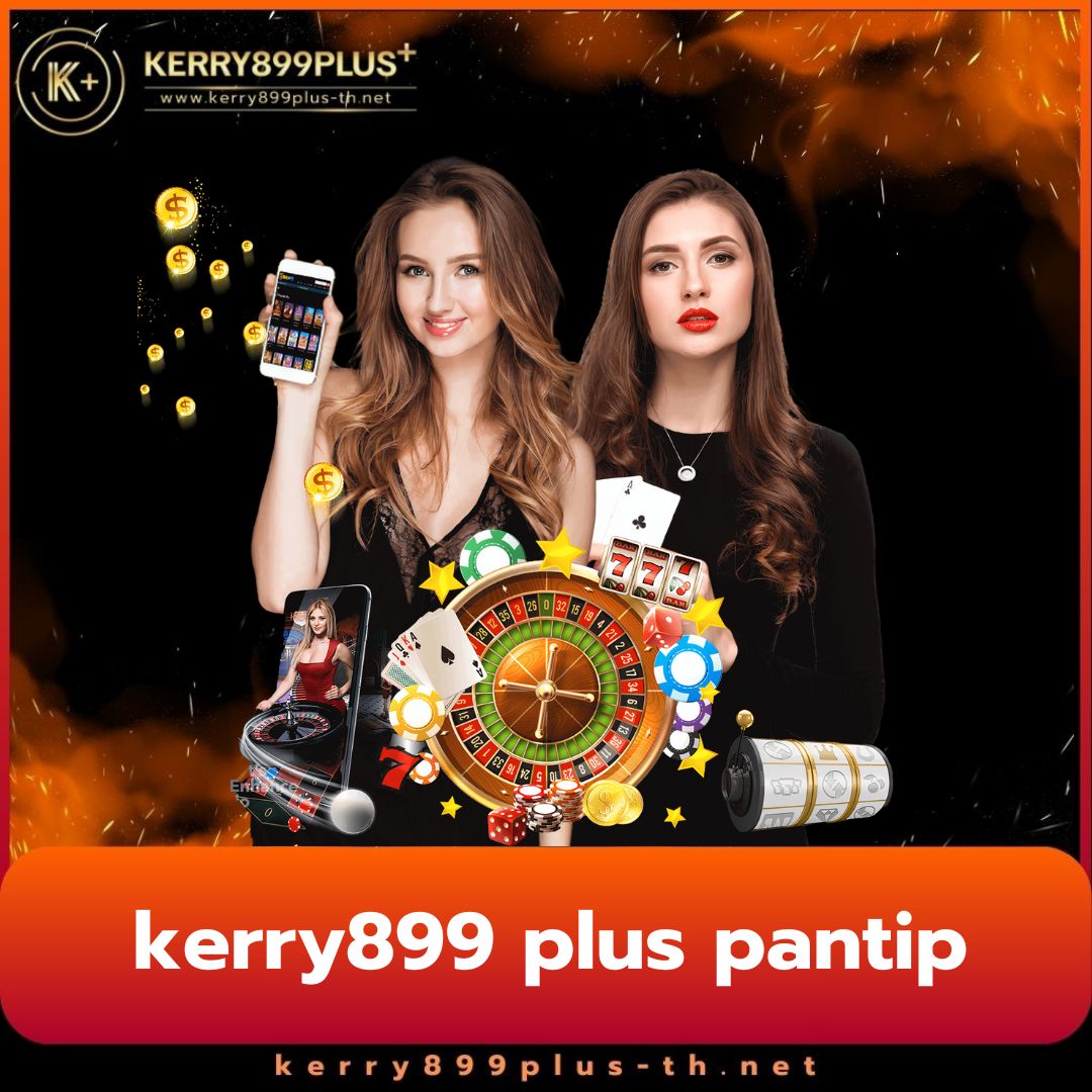 koxbet คาสิโนออนไลน์อันดับหนึ่ง ฝาก-ถอน รวดเร็ว มั่นใจได้