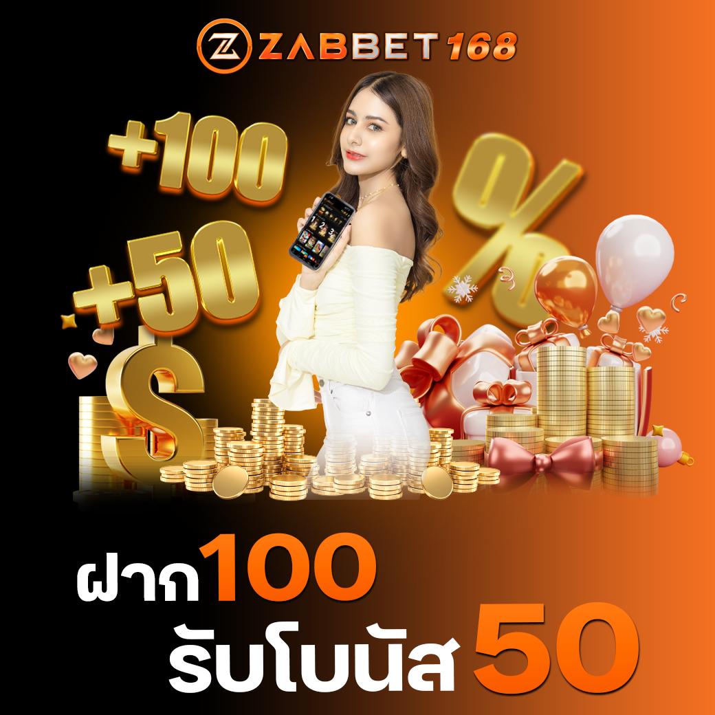 ktv1betสล็อต แพลตฟอร์มคาสิโนออนไลน์ เดิมพันง่าย ปลอดภัย 2024