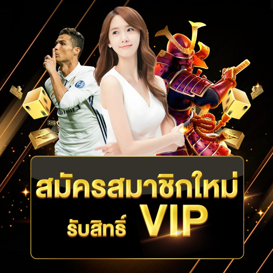 ktvbet ทางเข้า หลากหลายเกมคาสิโนออนไลน์บนแพลตฟอร์มสุดล้ำ