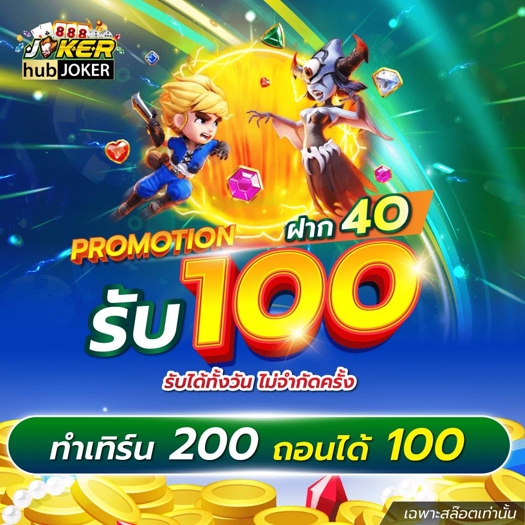 kub coin แพลตฟอร์มคาสิโนออนไลน์ยอดนิยม ระบบปลอดภัยสำหรับทุกการเดิมพัน