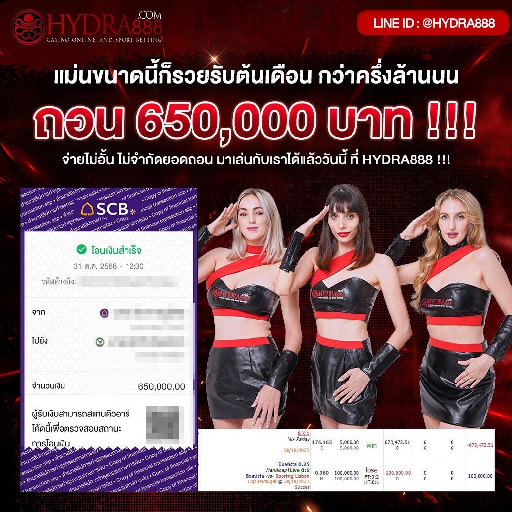 kub คาสิโนครบวงจร สมัครรับโบนัสทันที ระบบมั่นคงปลอดภัย