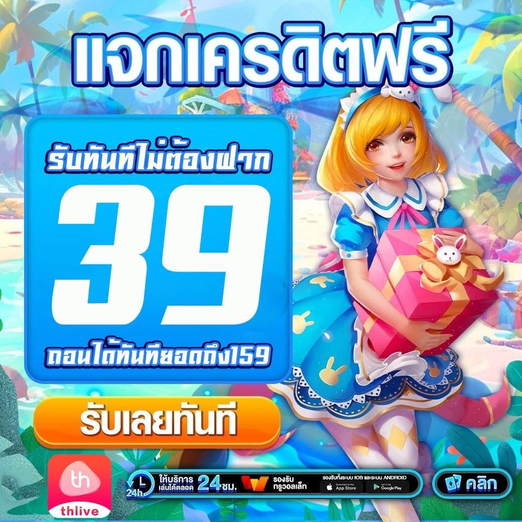 kubet คาสิโนออนไลน์ ระบบใหม่ล่าสุด สมัครง่าย โปรโมชั่นสุดคุ้ม