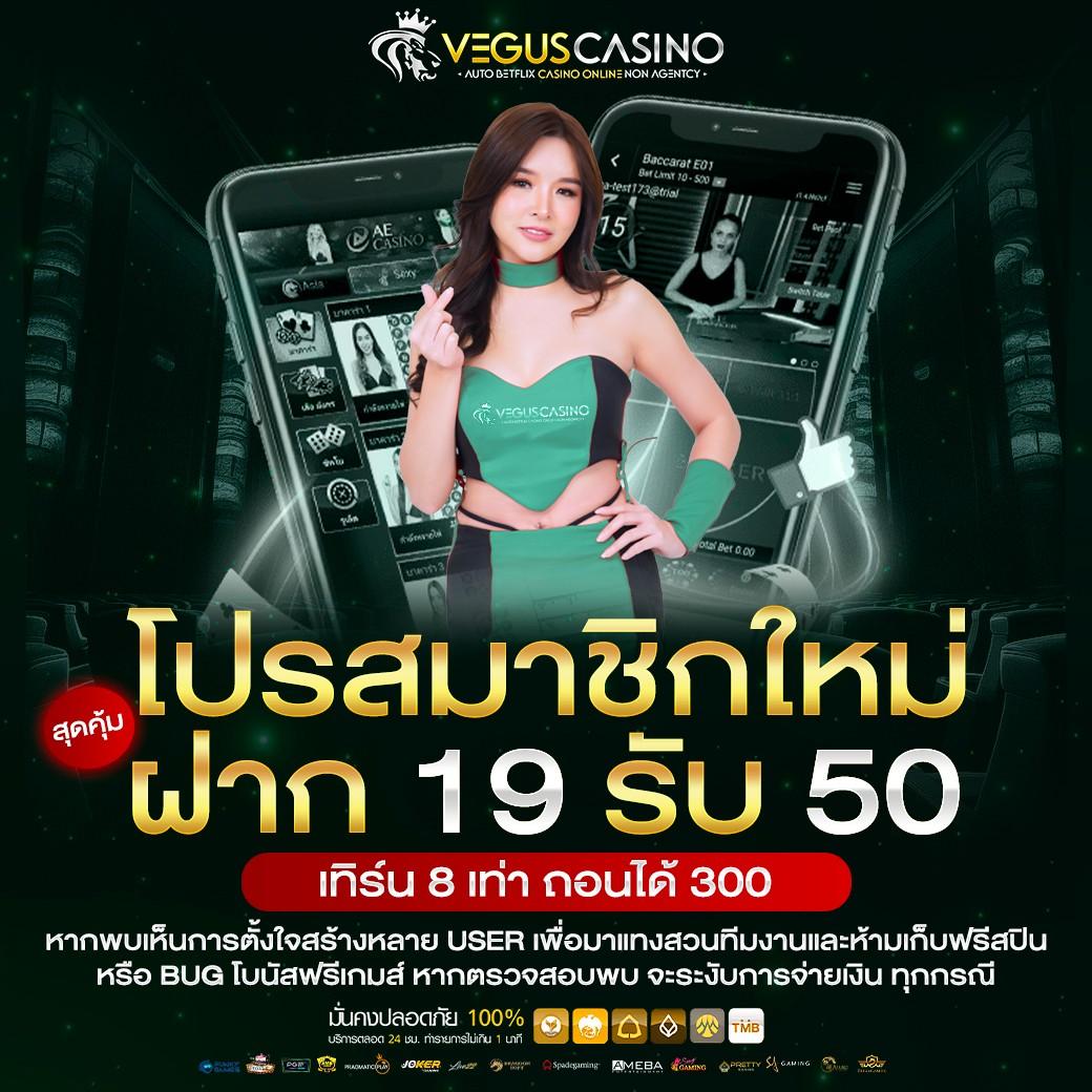 l86 สล็อต ศูนย์รวมเกมสล็อตออนไลน์ยอดนิยม สมัครง่าย จ่ายเต็ม