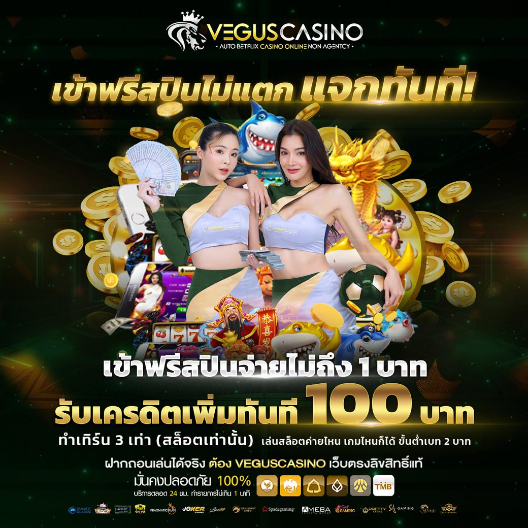 lava123plus ร่วมสนุกง่าย รับโบนัสสุดคุ้ม โอกาสทำกำไรสูง