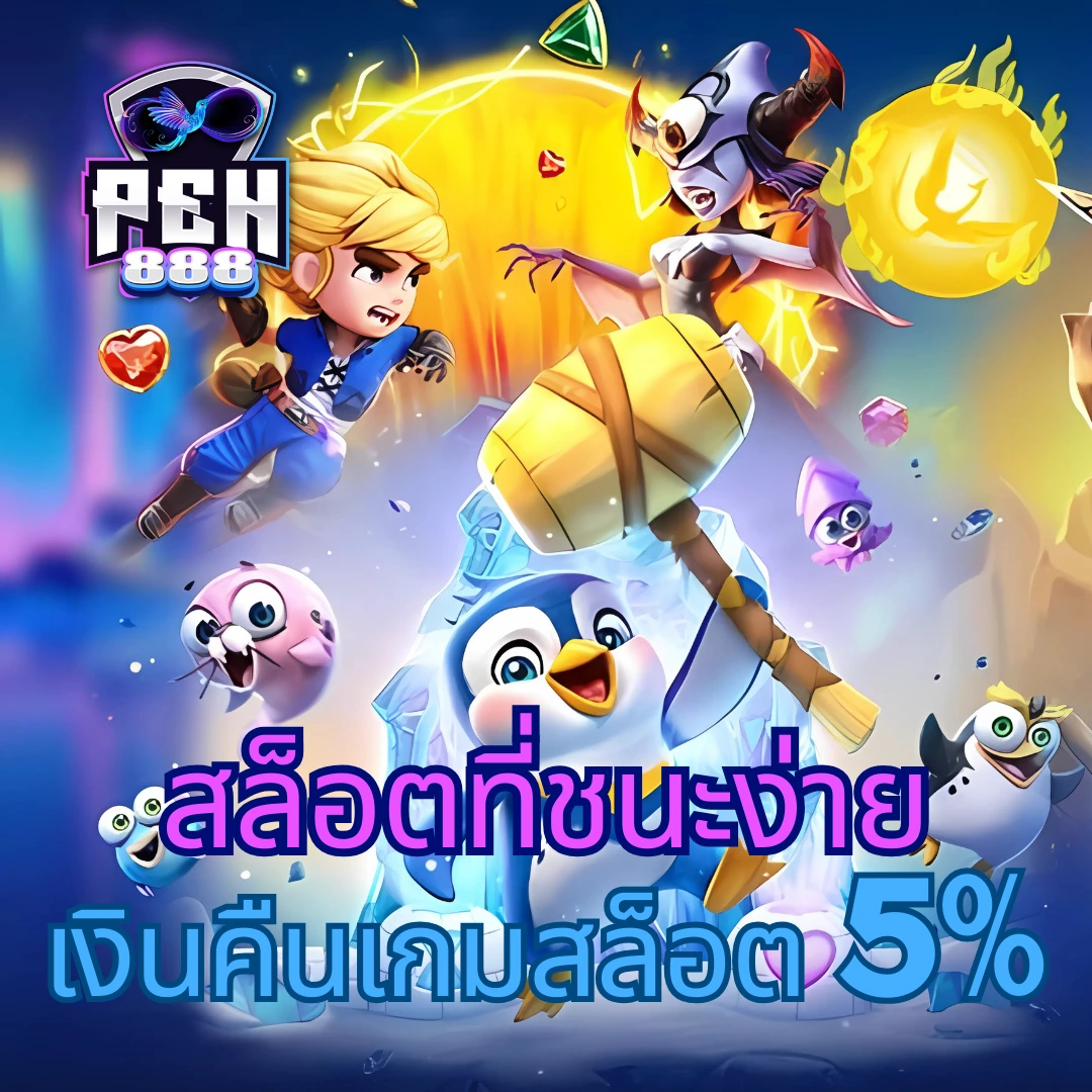 lava191 เว็บคาสิโนมืออาชีพ บริการครบ จบในที่เดียวบนเว็บตรง