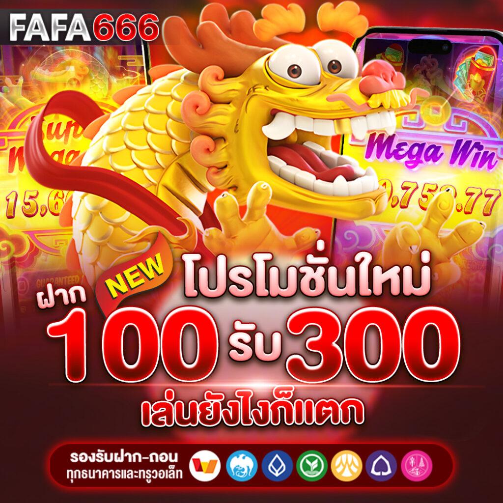 lava555 คาสิโนออนไลน์ครบครัน ด้วยเทคโนโลยีล้ำสมัย 2024