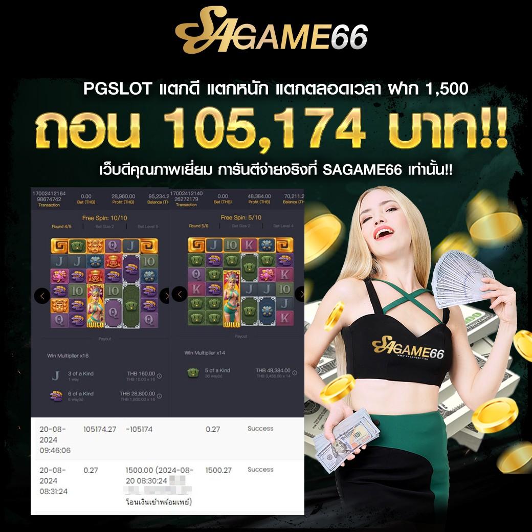 lava79 คาสิโนออนไลน์ครบเครื่อง มาตรฐานสากล มั่นใจทุกเกมยุติธรรม