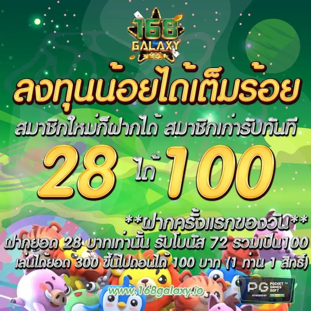 lava888 คาสิโนครบวงจร ฝากถอนง่าย ปลอดภัย พร้อมโปรโมชั่นสุดคุ้ม