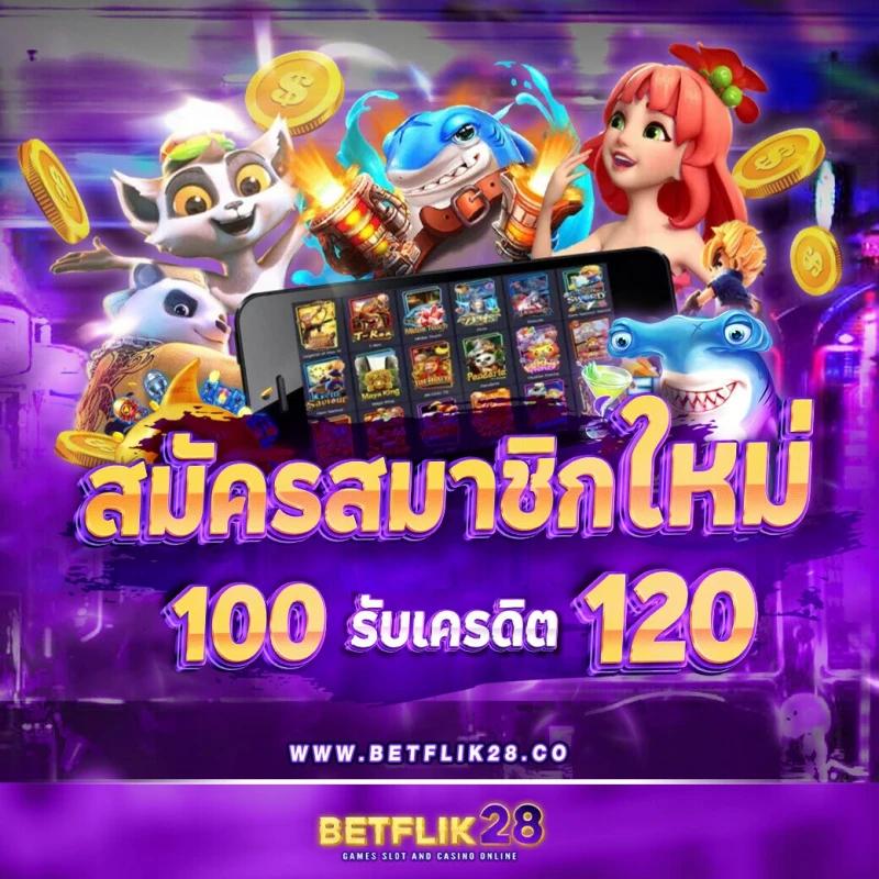 lava989 คาสิโนออนไลน์แนวใหม่ ระบบทันสมัย ปลอดภัย มั่นใจ 100%