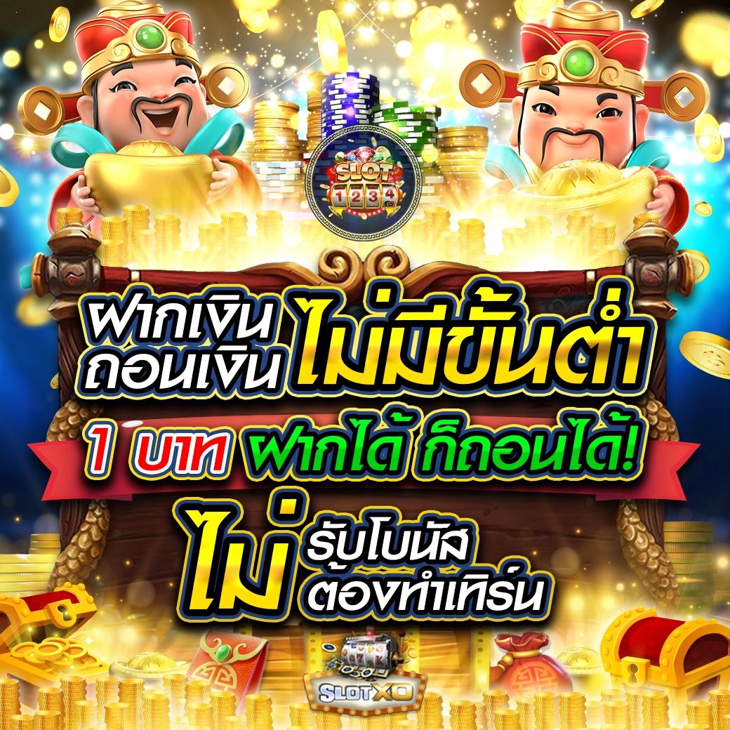 lava999 คาสิโนออนไลน์อันดับหนึ่ง โปรโมชั่นแรง สมัครง่าย พร้อมบริการ 24 ชม