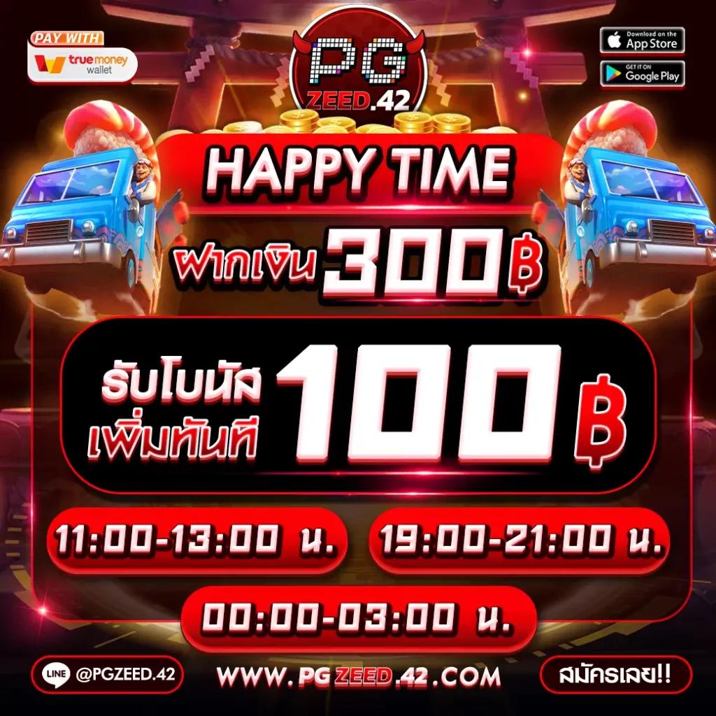 lavagame คาสิโนออนไลน์ยอดนิยม ส่งตรงความสนุกถึงมือคุณ
