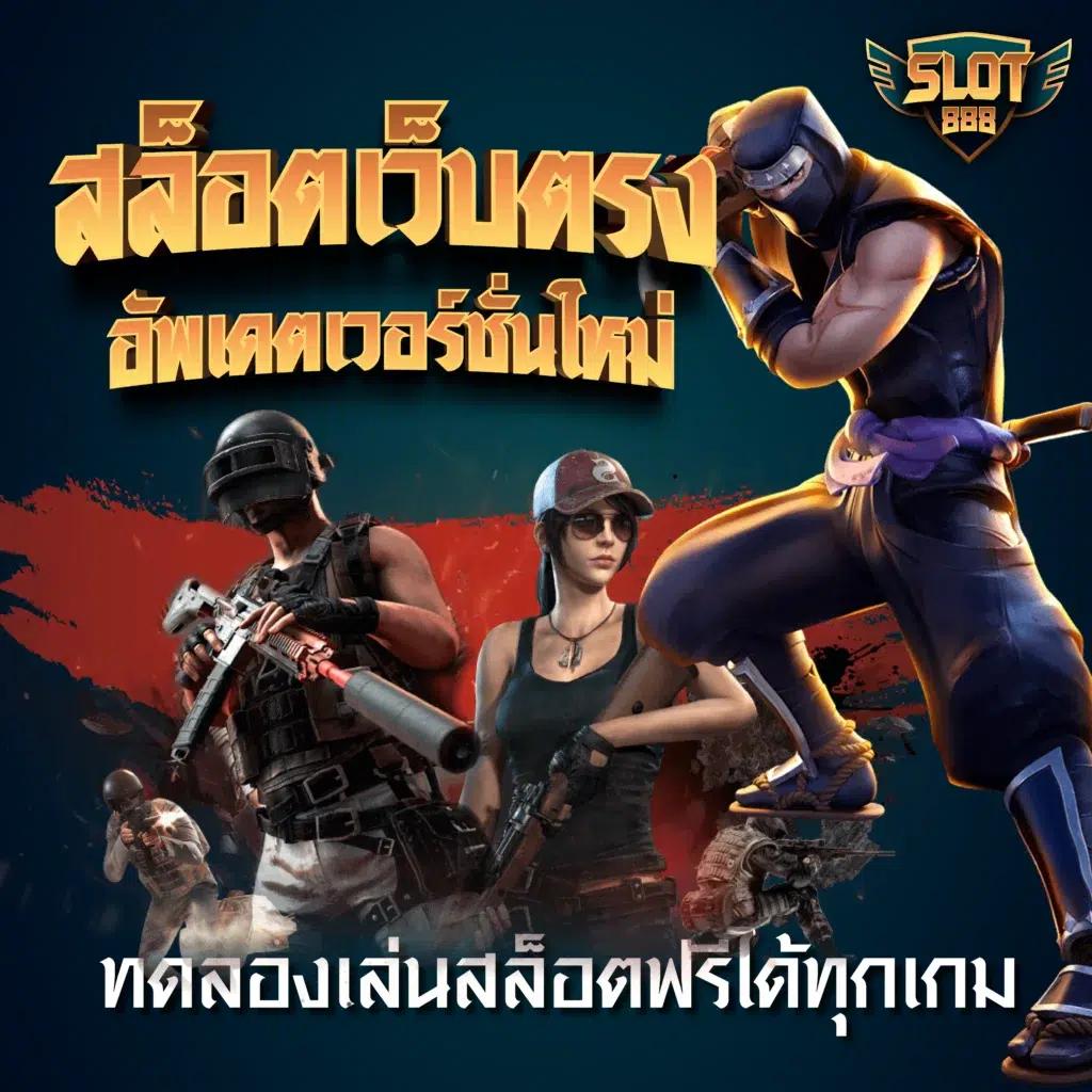 lavaสล็อต เว็บตรงเกมสล็อตโฉมใหม่ ฝากถอนง่าย ไม่มีขั้นต่ำ