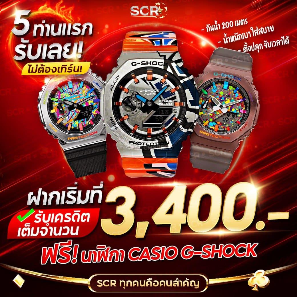 livescore7m เว็บคาสิโนออนไลน์อันดับหนึ่ง ค้นหาความสนุกไม่มีที่สิ้นสุด