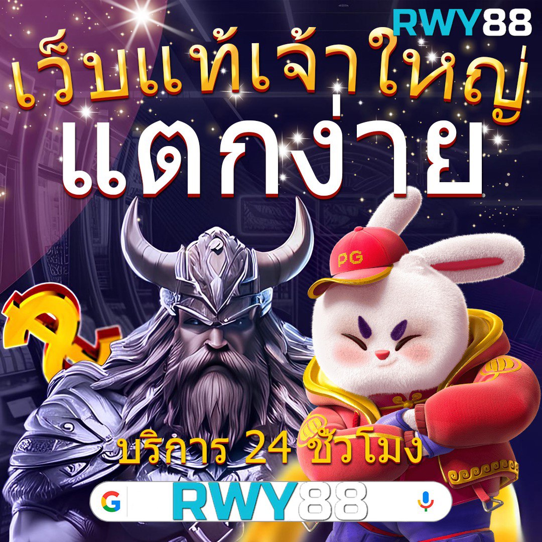 livescore7m เว็บเดิมพันออนไลน์ ให้คุณลุ้นสนุกทุกแมตช์ทันใจ