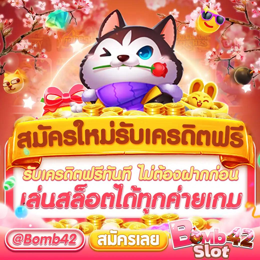 livescore8888 คาสิโนออนไลน์อันดับหนึ่ง พร้อมโบนัสสุดคุ้ม 2024