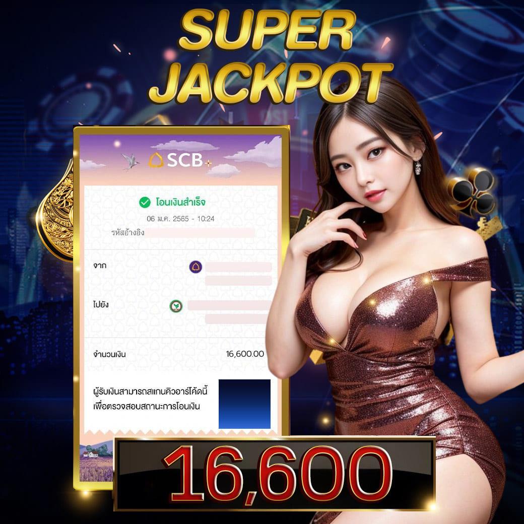 livescore 888 คาสิโนยอดนิยม เล่นง่าย จ่ายจริง ระบบทันสมัย