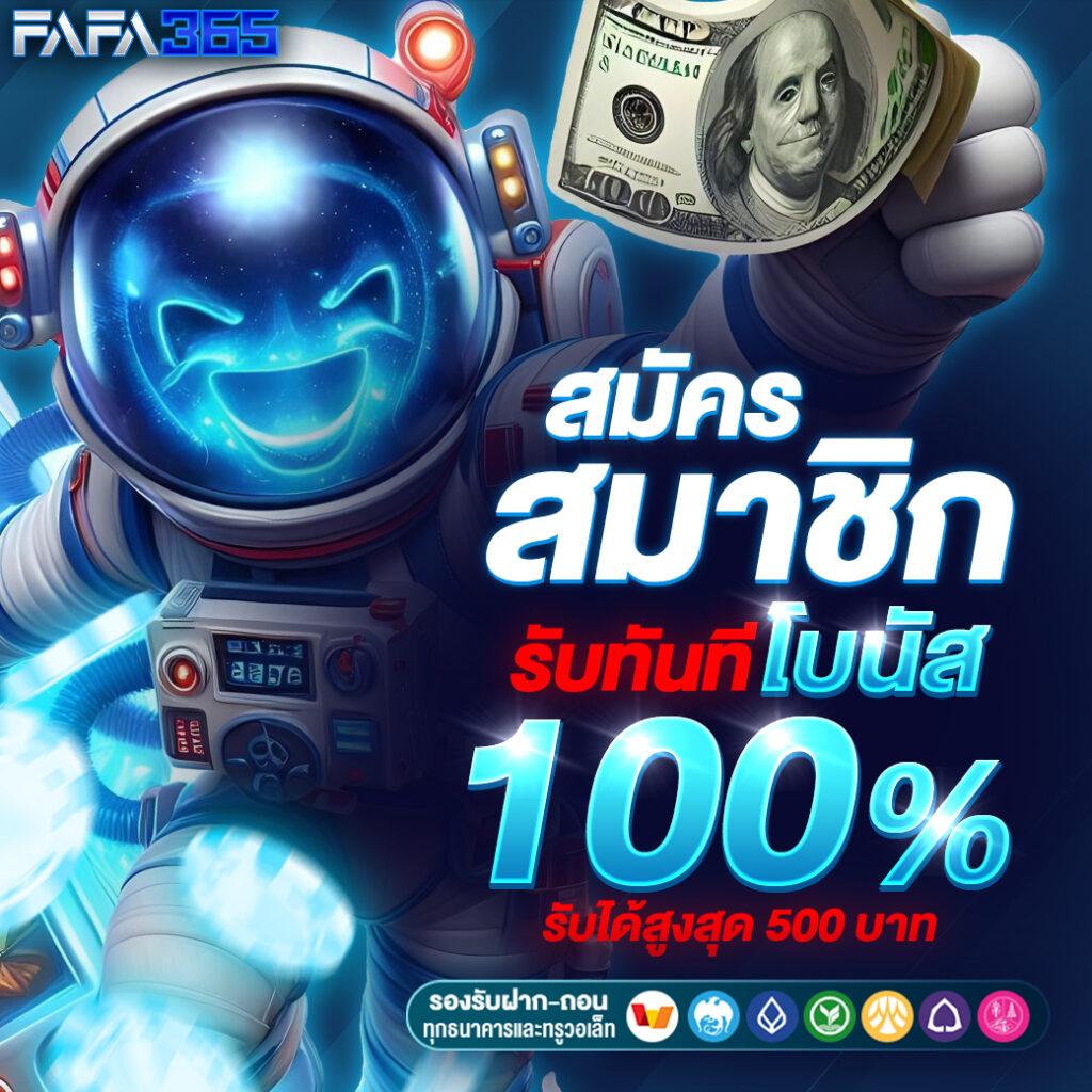lotto432 เว็บคาสิโนออนไลน์ยอดนิยม สมัครง่าย ฝากถอนเร็วที่สุดในไทย
