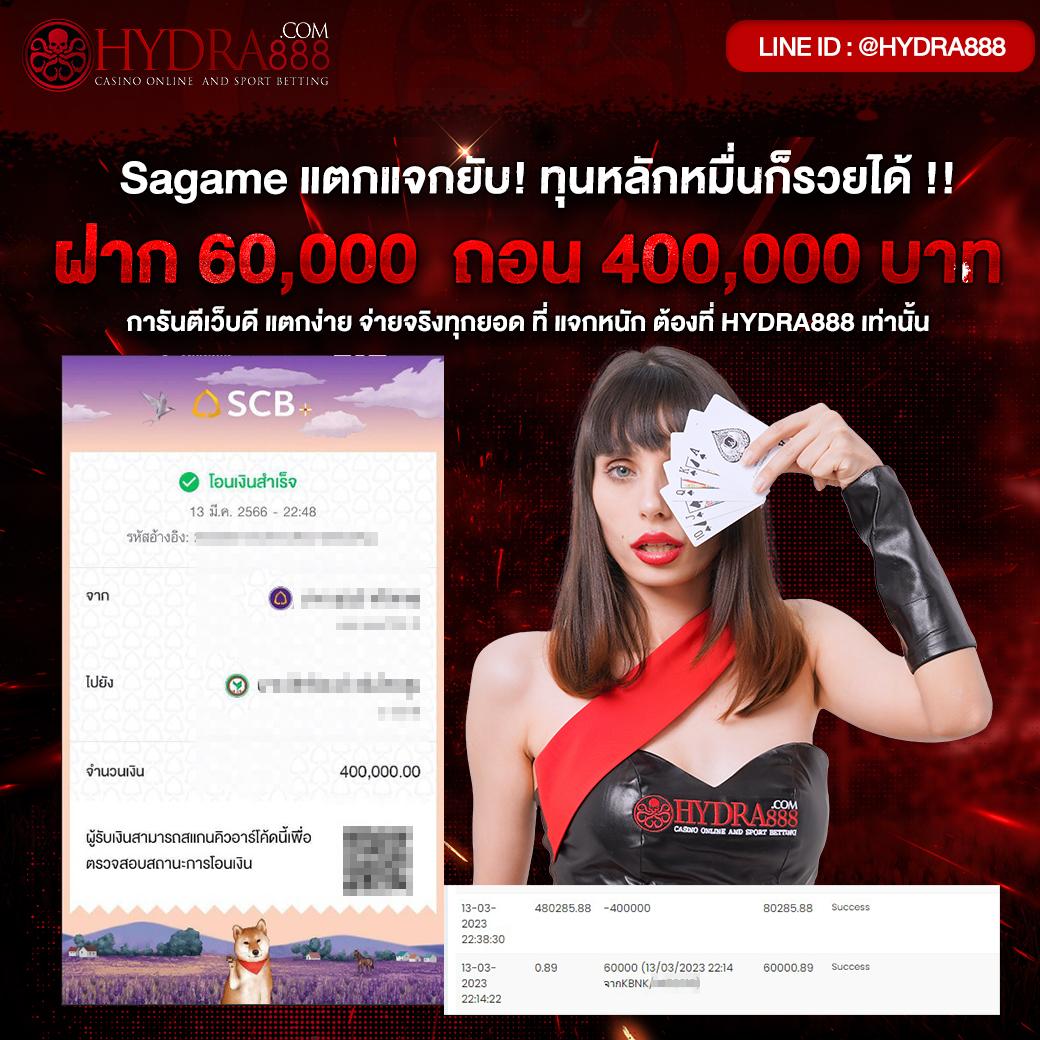 lottovip98 คาสิโนอันดับหนึ่ง ช่องทางเดิมพันยอดนิยมในไทย