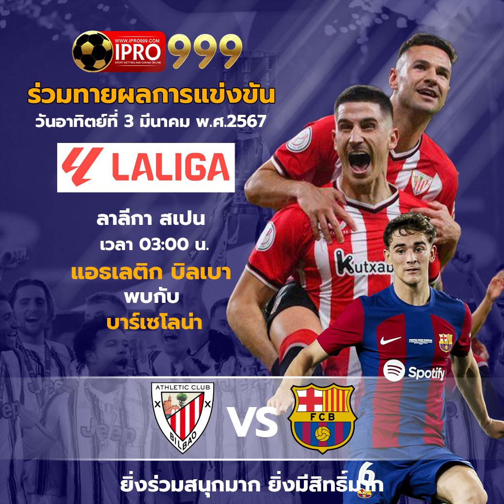 lsm99 เว็บตรงคาสิโนออนไลน์ เล่นง่ายได้เงินจริง สมัครเลยวันนี้