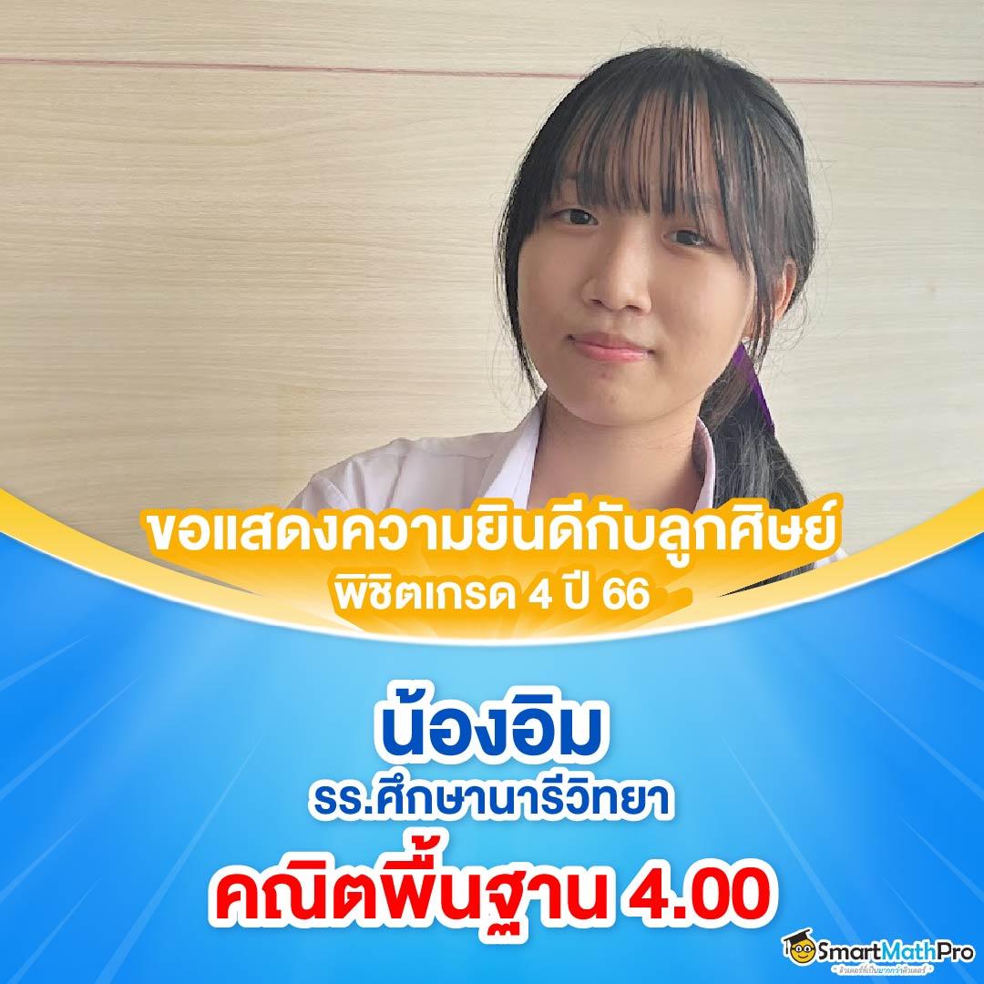 ltobet com สมัครง่าย รับเครดิตฟรีเติมเต็มความสนุกแบบไม่รู้จบ
