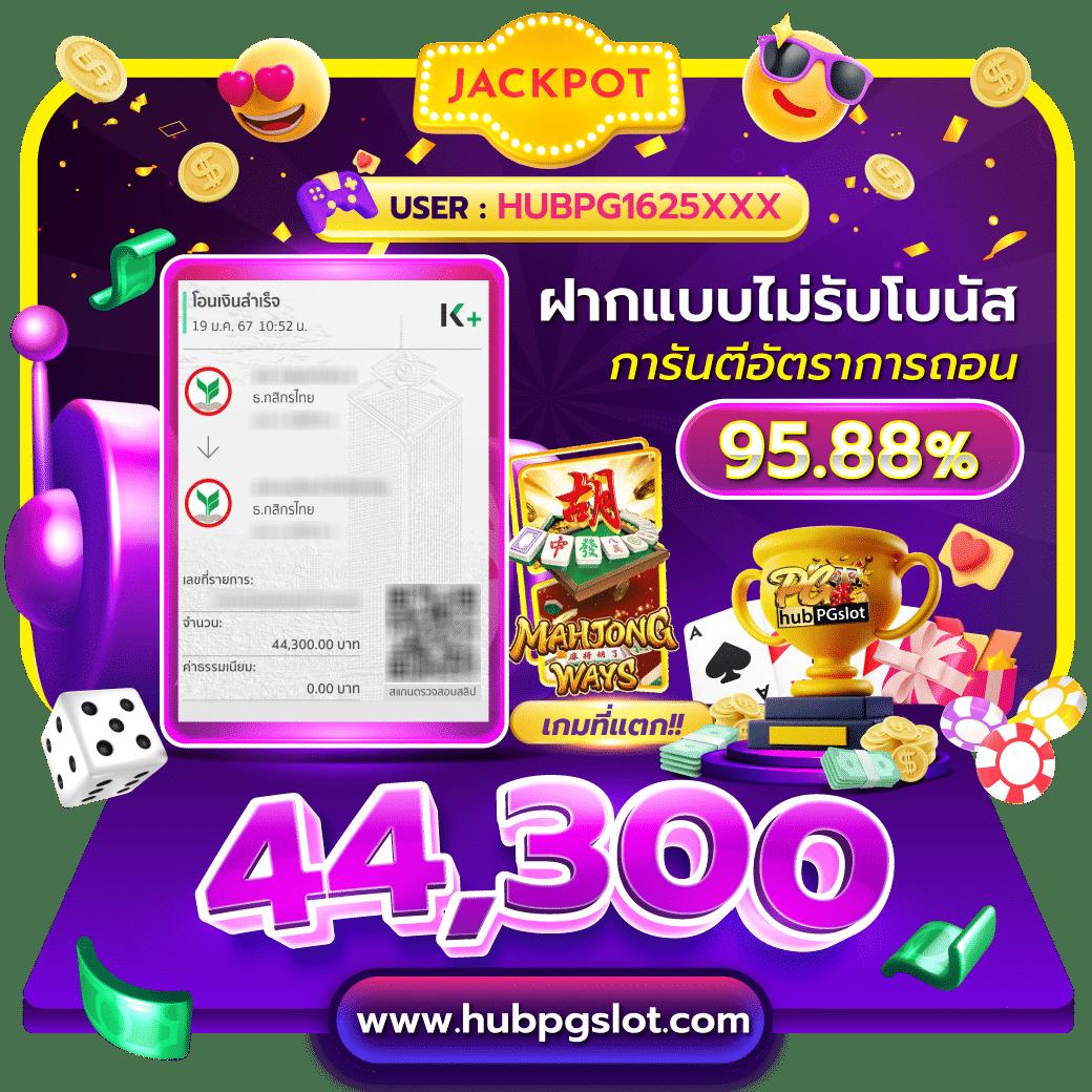 lucabet168plus คาสิโนสายตรง ฝาก-ถอน ออโต้ สนุกได้ไม่อั้น
